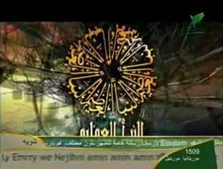 تطاير الصحف (2) الشيخ حازم صلاح أبو اسماعيل