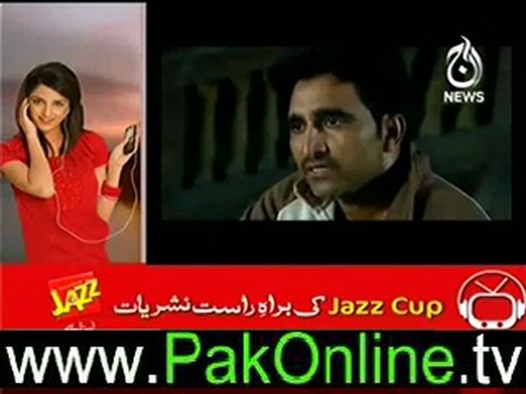 Qaidi Number on Aaj News – 24th June 2012 Latest_3