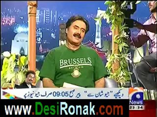 Khaarnaak - 24th June 2012 - Part 3