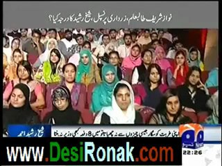 Awamki Adalat - 24th June 2012 - Part 2