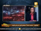من جديد: التحرير يستعد لمليونية إسقاط الإعلان المكمل