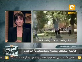 الصورة الكاملة: بشائر الثورة في السودان