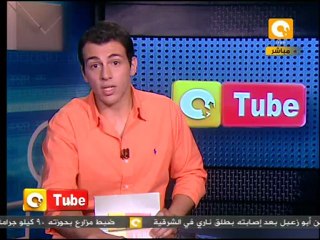 أون تيوب: أزمة مالية في ليبيا