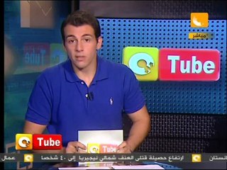 أون تيوب: مسيرة تعز الليلية