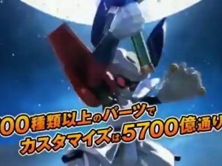 Medabots 7 - Publicité japonaise