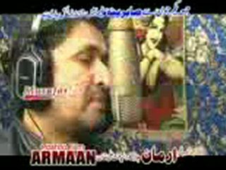 Pashto Video Song Sta Da Meney Aur Ke Swaze Dal Ghwarama Sam Satey Kedal