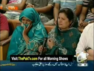 Geo Shaan Say By Geo News - 25th June 2012 - Part 4