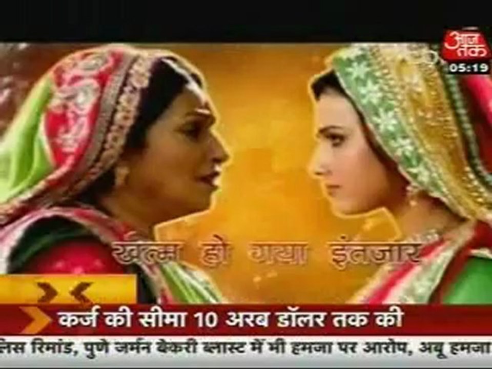 25th June Keri SBB