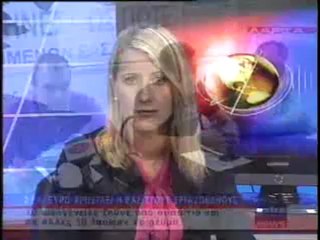 ΔΕΛΤΙΟ ΕΙΔΗΣΕΩΝ 22/06/2012 22:30