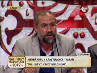 Download Video: 4. EHL-İ BEYT SEMPOZYUMU NEVŞEHİR HACI BEKTAŞ VELİ DERGAHI 23-06-2012_0008