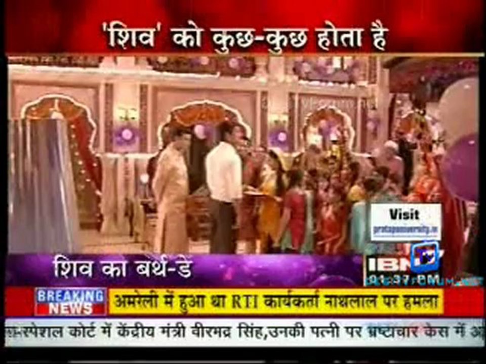 Serial Jaisa Koi Nahin - 25th June 2012 Video Watch Online Pt1