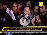 بيان ثوار ميدان التحرير من أمام مجلس الوزراء #Nov25