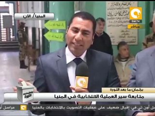 إشتباكات بين أنصار الحرية والعدالة والنور بالمنيا #Jan11