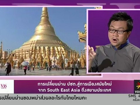 รายการ Divas Cafe ประจำวันที่ 25 มิ.ย. 2555