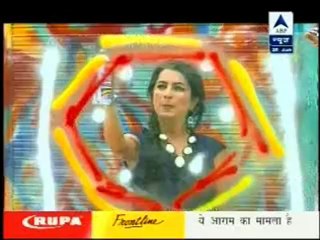 25th June Uttaran SBS