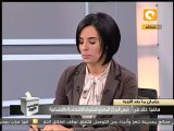 رفض الطعن على إستئناف حبس علاء عبد الفناح وتجديد حبسه