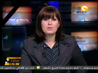 مقتل 4 وجرح 2 في هجوم إستهدف مدرسة يهودية بفرنسا
