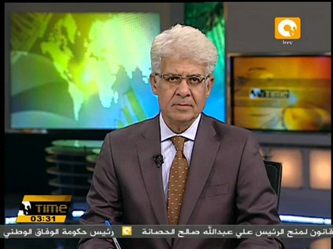 واشنطن لن تسمح لإيران بإغلاق مضيق هرمز