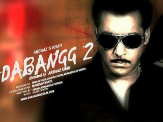 Is The First Look Poster Of Dabangg 2 Revealed? - Bollywood News