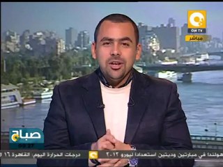 إيران تدعو المجتمع الدولي للمشاركة بدلاً من المواجهة