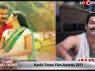 Kochi Times Film Awards 2011