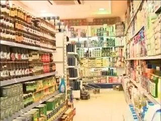 إجراءات تقشفية ترفع أسعار السلع الأساسية بالسودان