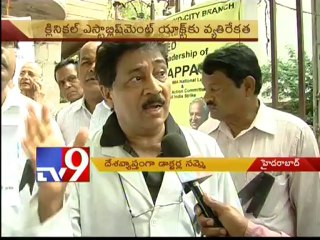 Doctors all over India strike against Govt policies