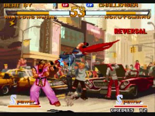 Garou - Mark of the Wolves Matches 134-146