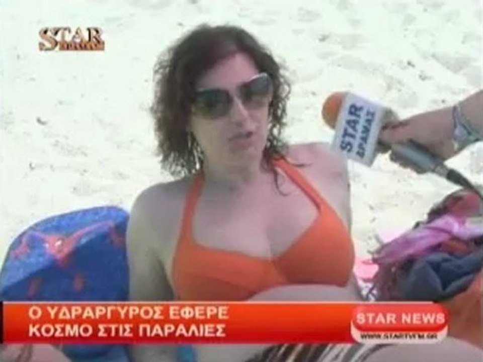 Ο υδράργυρος έφερε κόσμο στις παραλίες