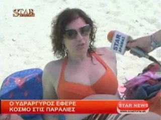 Ο υδράργυρος έφερε κόσμο στις παραλίες