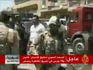 انفجارات في اثنتي عشرة مدينة في العراق