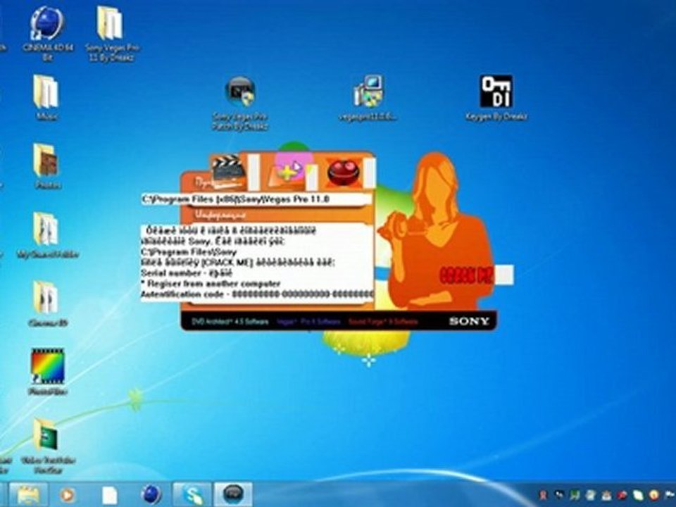 [TUTO] cracker sony vegas pro 11 [Fr]