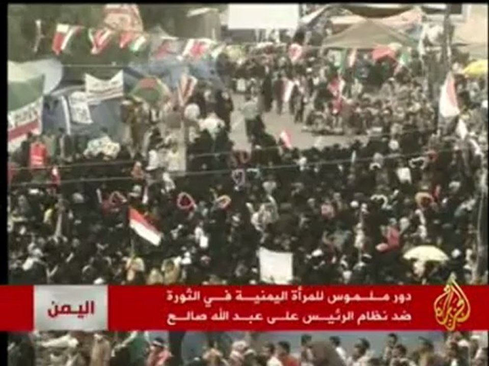 دور المرأة اليمنية في الثورة