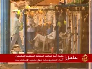 إرتفاع أسعار السلع الاساسية في الجنوب السوداني