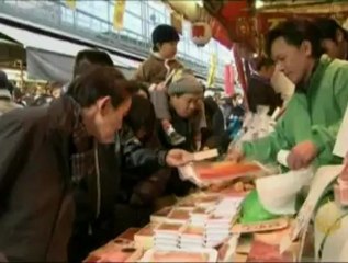 استقبال عام ألفين واثني عشر