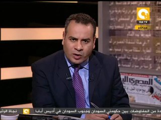 مانشيت: زواج عرفي على الرصيف.. مغامرة صحفية