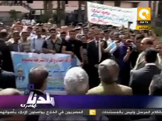 بلدنا بالمصري: جهود الداخلية في ضبط الأسلحة المهربة