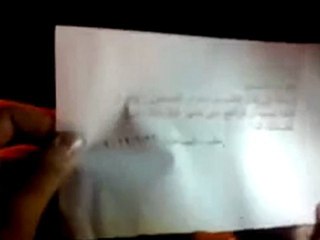 Syria فري برس حلب حي الصاخور شارع الفيلات 23 6 2012 Aleppo