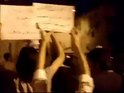 Syria فري برس دمشق مظاهرة جامع زيد بن ثابت نصرة لدوما الجمعة 22 6 2012 Damascus