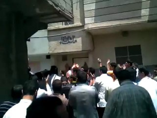 Syria فري برس  دمشق حي العسالي  مظاهرة الجمعة 22 6 2012 Damascus