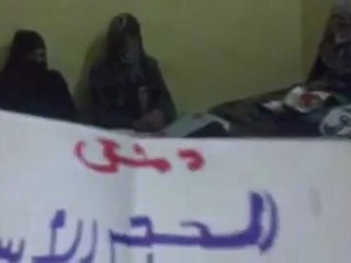 Syria فري برس دمشق الحجر الاسود جلسة حرائر22 6 2012 ج2 Damascus