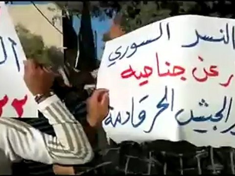 Syria فري برس صباحية السبينة بريف دمشق جمعة اذا كان الحكام متخاذلين 22 6 2012 Damascus