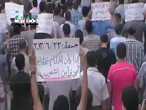 Syria فري برس ريف دمشق حمورية مظاهرة حاشدة رغم الحصار الخانق 22 6 2012 ج2 Damascus