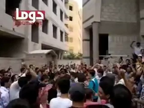Syria فري برس ريف دمشق دوما مظاهرة جامع الهدى 22 6 2012 Damascus
