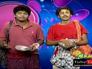 chinnavane25-2_(new)_0001