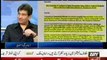 Off The Record - 25th June 2012 Part 3 - By Ary News