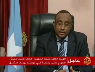 جدل حول التصديق على الدستور الجديد بالصومال