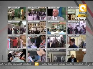 خطة تأمين الانتخابات الرئاسية والبؤر الساخنة #May23