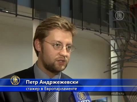 Фильм «Свободный Китай» показали в Европарламенте