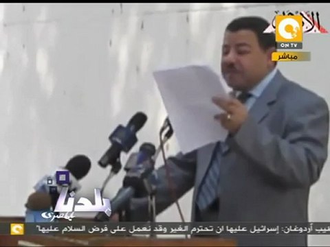 بلدنا بالمصري: أمن .. عيش .. حرية